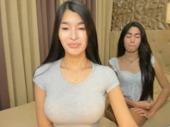 yourwilest_mhell webcam model stream image