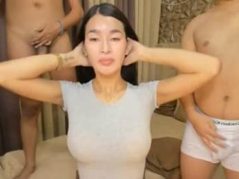 yourwilest_mhell webcam model stream image
