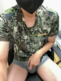 xx_dam webcam model stream image