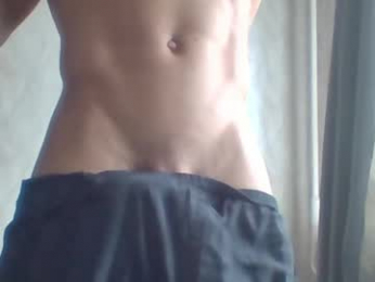 beniamain webcam model stream image
