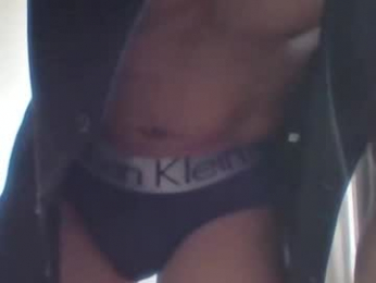 beniamain webcam model stream image