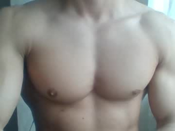 beniamain webcam model stream image
