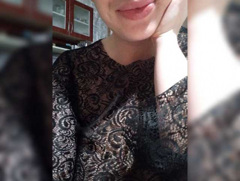 RinaRebbel webcam bongacams model stream image