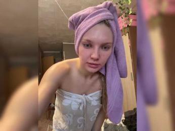 AmmyAlexInPublic webcam bongacams model stream image