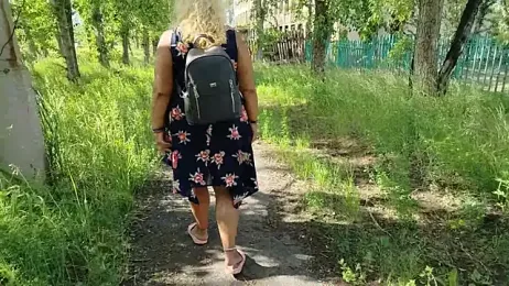 Siberia-Taiga webcam model stream image