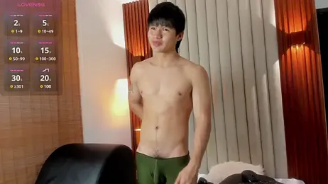 Ryo_kush webcam model stream image