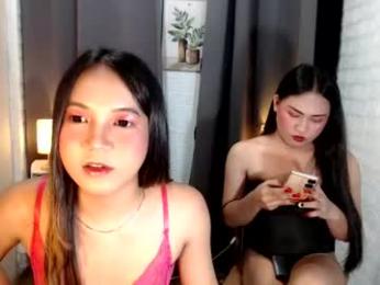 pinay_wild_huntress webcam chaturbate model stream image