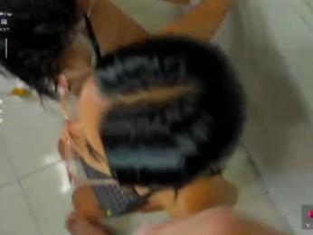 cheells_ webcam model stream image