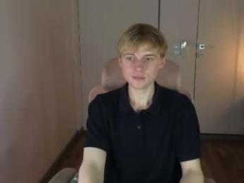 avenrey webcam preview