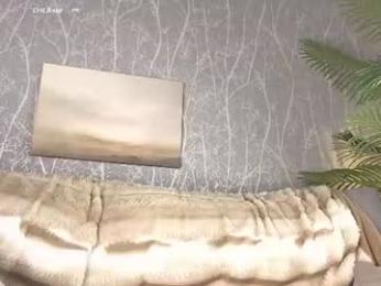 oceansighx webcam model stream image