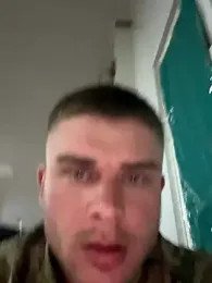 Nemont webcam model stream image