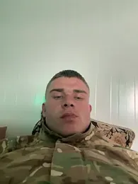 Nemont webcam model stream image