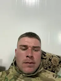 Nemont webcam model stream image