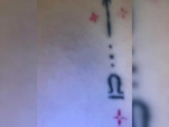 milkiwayj webcam model stream image