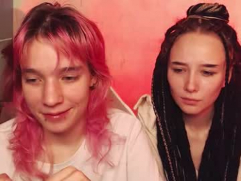 robin_yours webcam model stream image