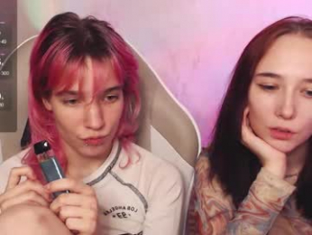 robin_yours webcam model stream image