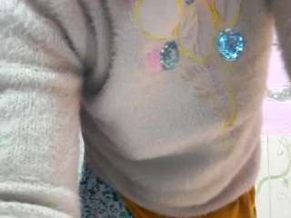 rani25 webcam model stream image