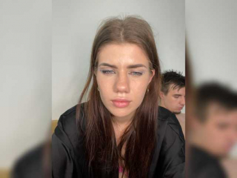 AlisaLex webcam model stream image