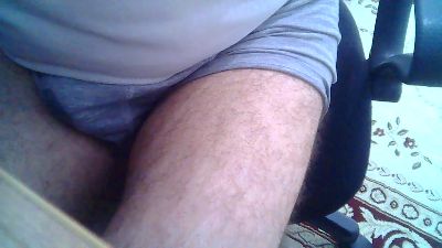 cehennem webcam model stream image