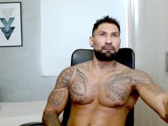 rogers_p webcam model stream image