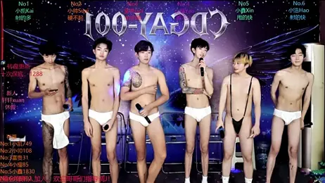 CDGAY_001 webcam stripchat model stream image