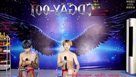 CDGAY_001 webcam stripchat model stream image