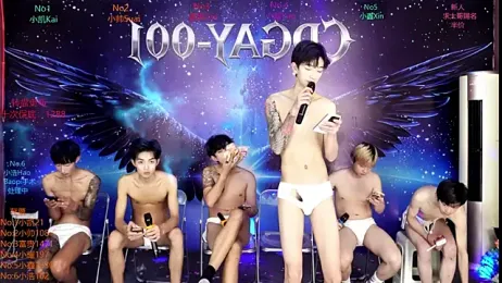 CDGAY_001 webcam stripchat model stream image