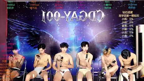 CDGAY_001 webcam stripchat model stream image