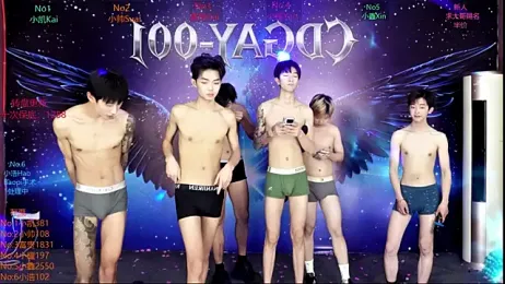 CDGAY_001 webcam stripchat model stream image