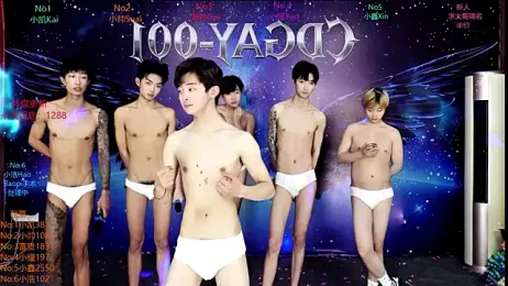 CDGAY_001 webcam stripchat model stream image