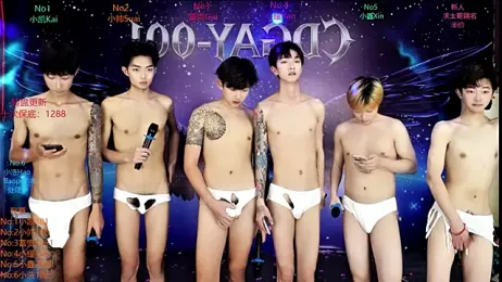 CDGAY_001 webcam stripchat model stream image