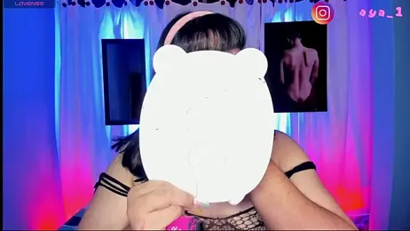 _atalaya_ webcam stripchat model stream image