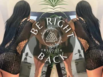 harper_brown1 webcam model stream image