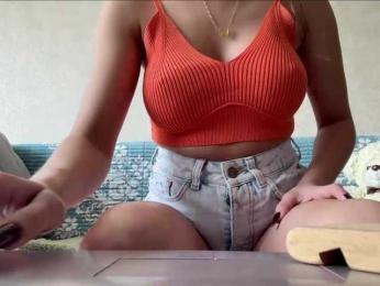 SonyaGuliver webcam bongacams model stream image