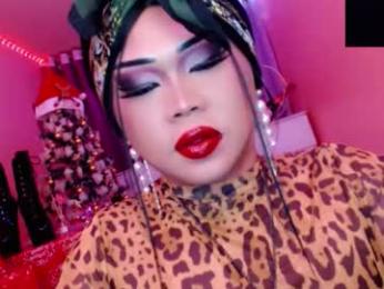 amiadoll webcam model stream image