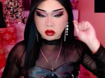 amiadoll webcam model stream image