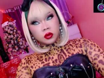 amiadoll webcam model stream image