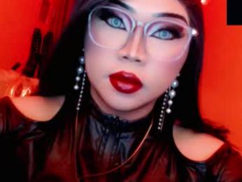 amiadoll webcam chaturbate model stream image