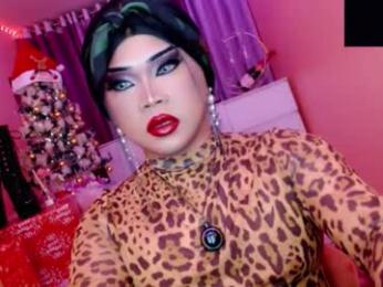 amiadoll webcam model stream image