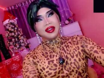 amiadoll webcam model stream image