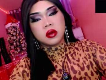 amiadoll webcam model stream image