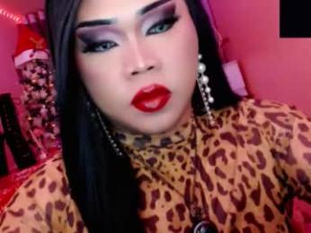 amiadoll webcam model stream image