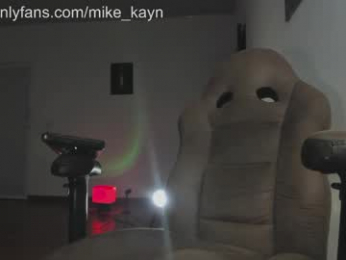 kayn_morningstar webcam model stream image