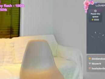 luminaya webcam model stream image