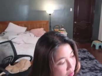 skytime96 webcam model stream image