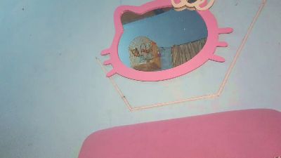Katsune webcam model stream image