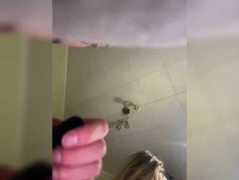 Gayechka-Boltik webcam model stream image