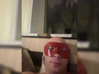 Gayechka-Boltik webcam model stream image