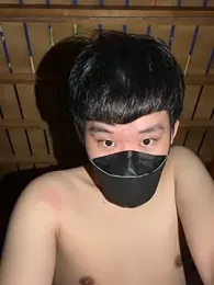 sH1255sh webcam preview