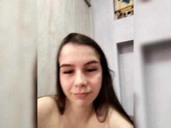 Lona-S webcam model stream image